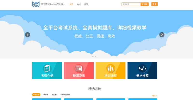 厦门出入境检验检疫局：保障城市安全，守护百姓幸福