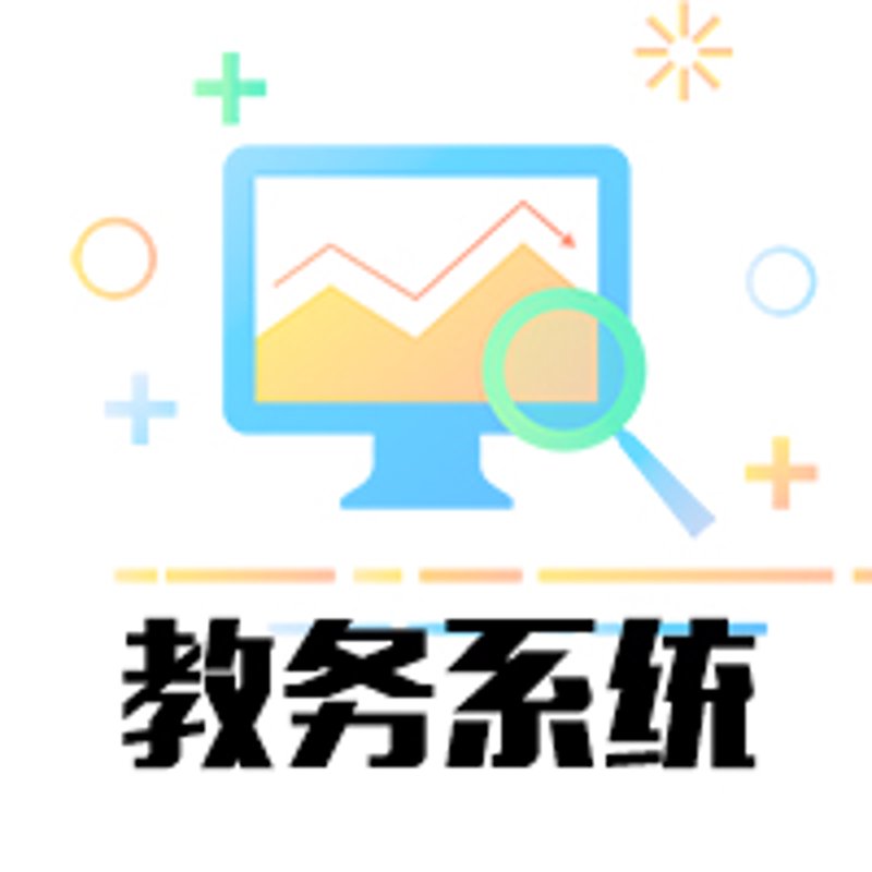 如何有效教育孩子？