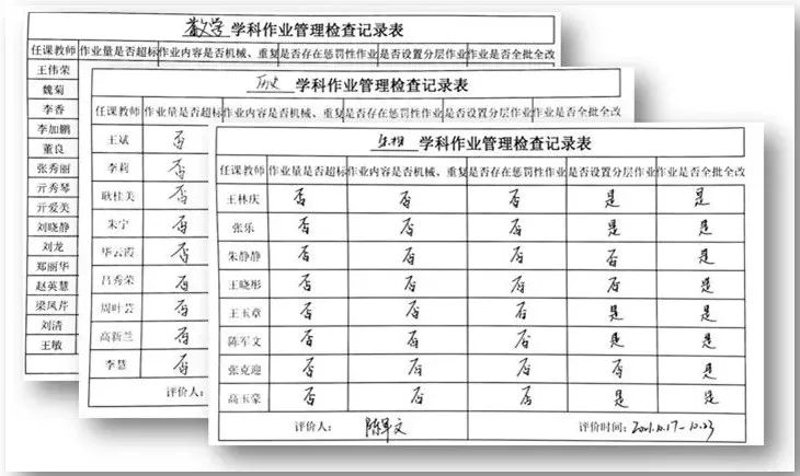 在线汉语拼音教学：未来的趋势与挑战