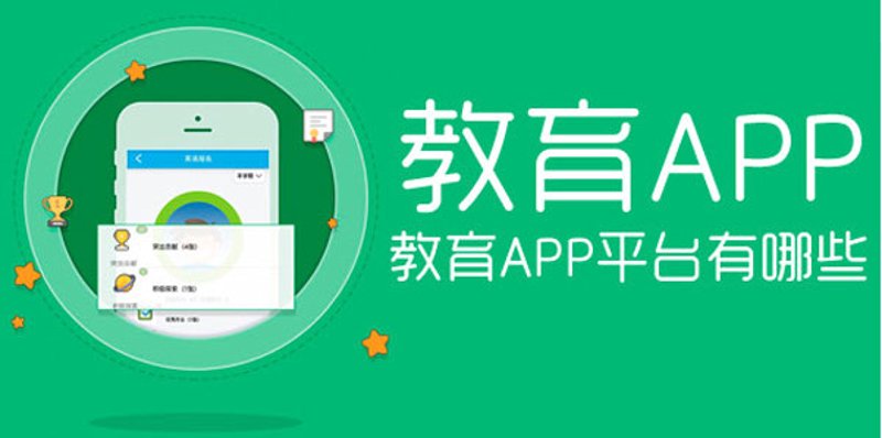 访谈记录：探索北化在线教育平台的独特魅力